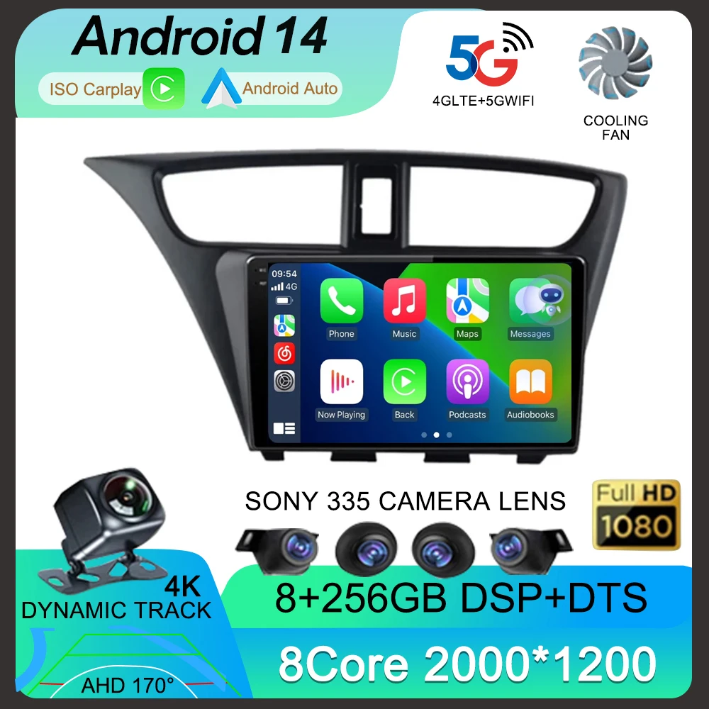 Android 14 для Honda CIVIC Hatchback 2012 - 2017 автомобильное Стерео Радио мультимедийный