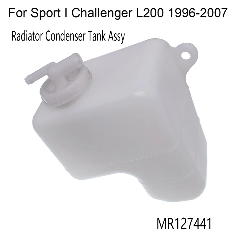 Новый бак конденсатора радиатора в сборе для Mitsubishi Pajero Montero Sport I Challenger L200 1996-2007 MR