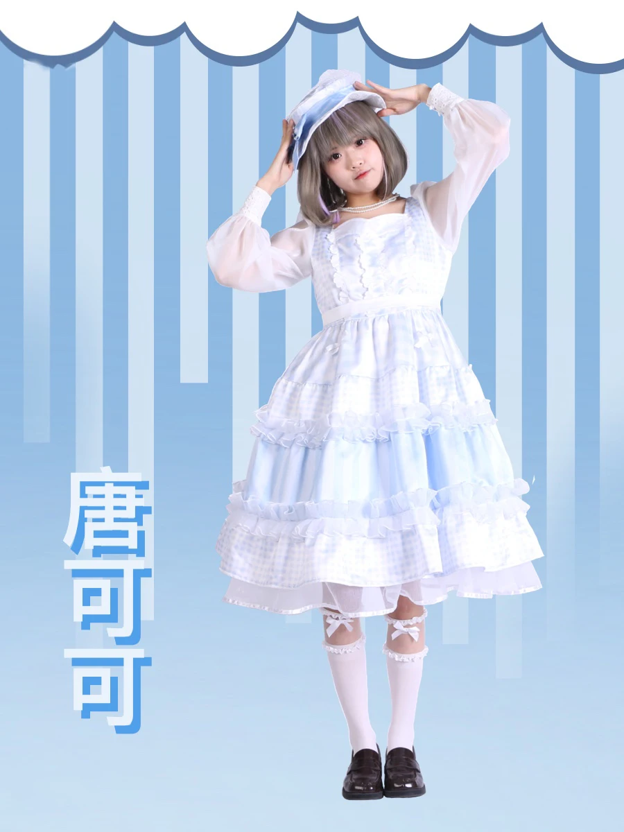 

Lovelive Superstar Liella Tang Keke Cosplay Costume Light Blue Sunday Lolita Dress Party Suit Halloween Uniform Custom Made