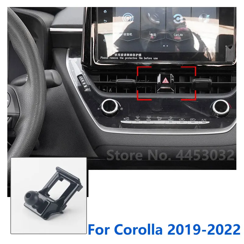 17mm Special Mounts For Toyota Corolla Car Phone Holder GPS 