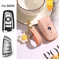 leather car smart remote key case cover for bmw f30 f31 f32 f34 f20 f21 f07 f10 1 3 5 7 series x1 x3 g01 x4 g02 x5 f15 f16 m3 m4