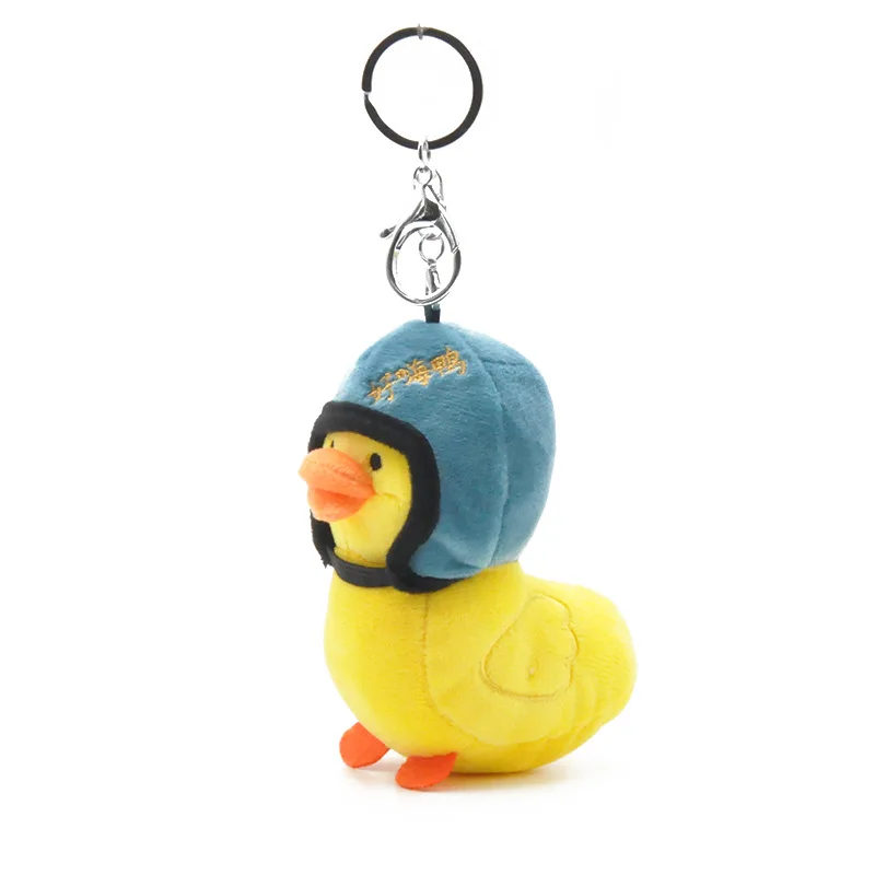 Милая новая Ароматизированная подвеска на шлем утенок сумка очаровательные