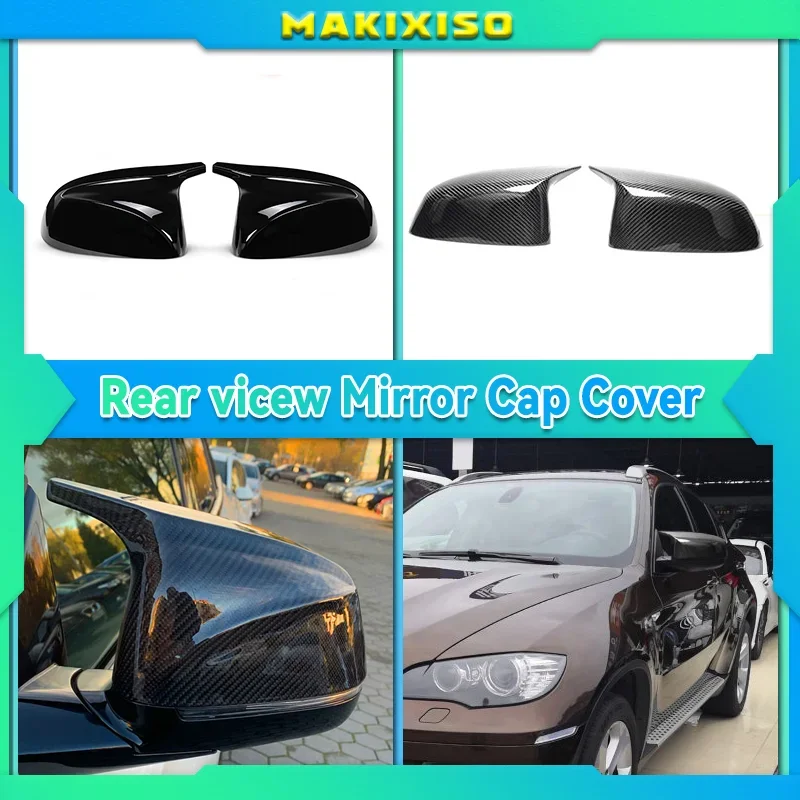 Высококачественные черные боковые