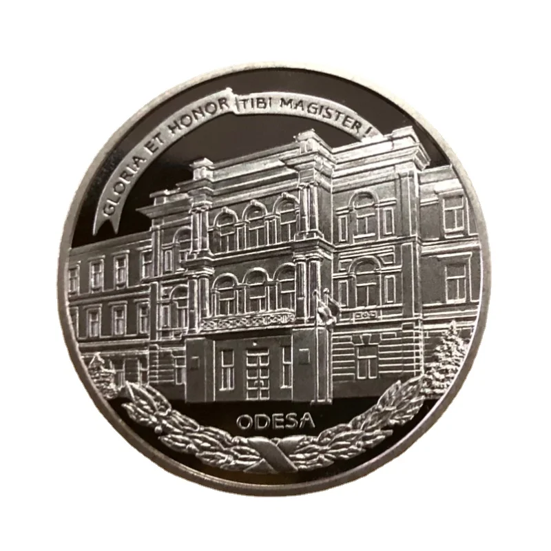 

Commemorative Coin of the 200 Th Anniversary of the National Institute of Education in Ukraine in 2017 UNC Original