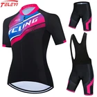 Комплект женской велосипедной одежды Teleyi, летняя женская одежда для велоспорта, шорты с нагрудником для девочек, велосипедная одежда, брюки для горного велосипеда, спортивная одежда