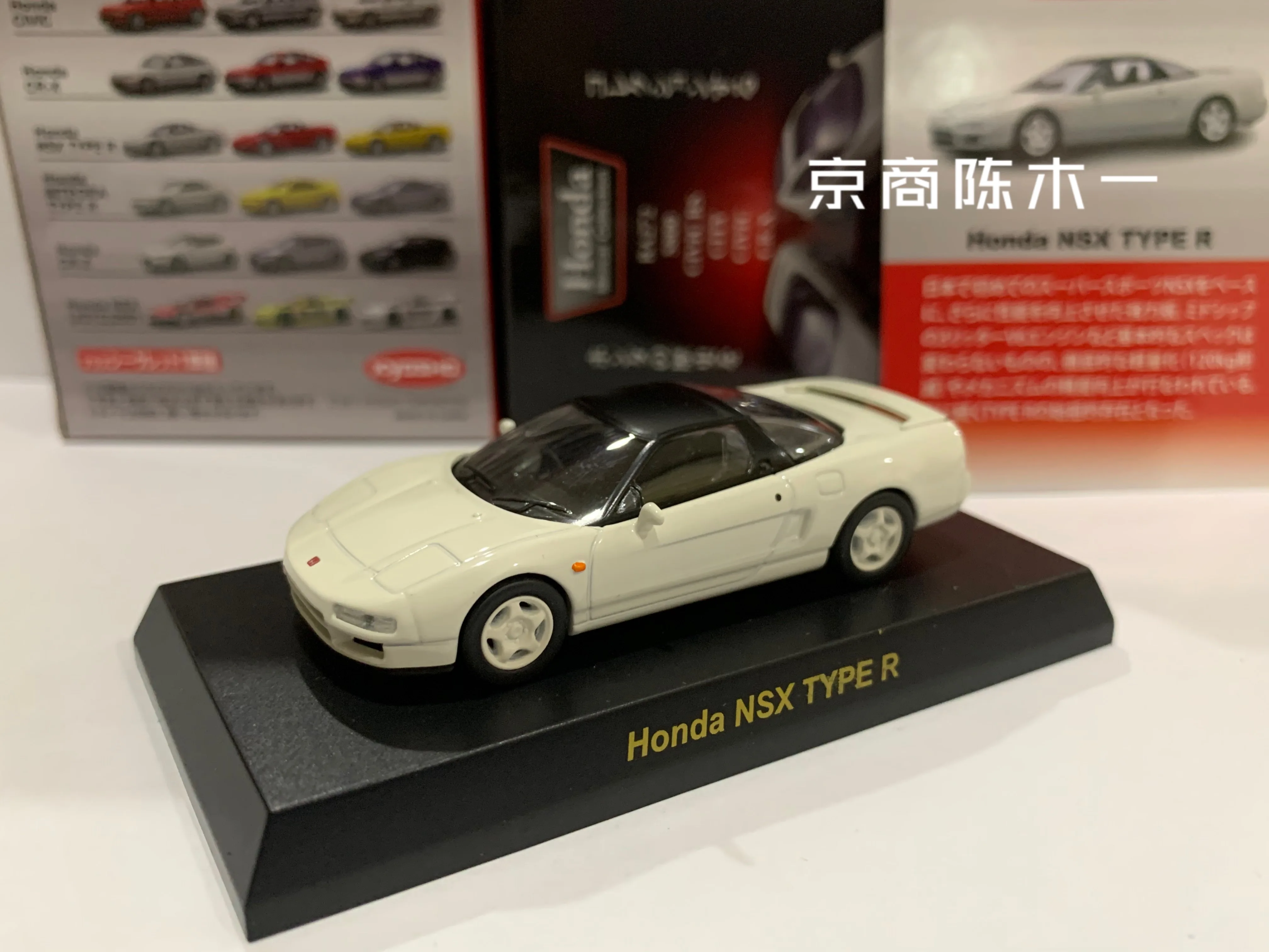 

Коллекционная модель тележки из литого сплава KYOSHO Honda Civic RS Nsx Type-R 1/64
