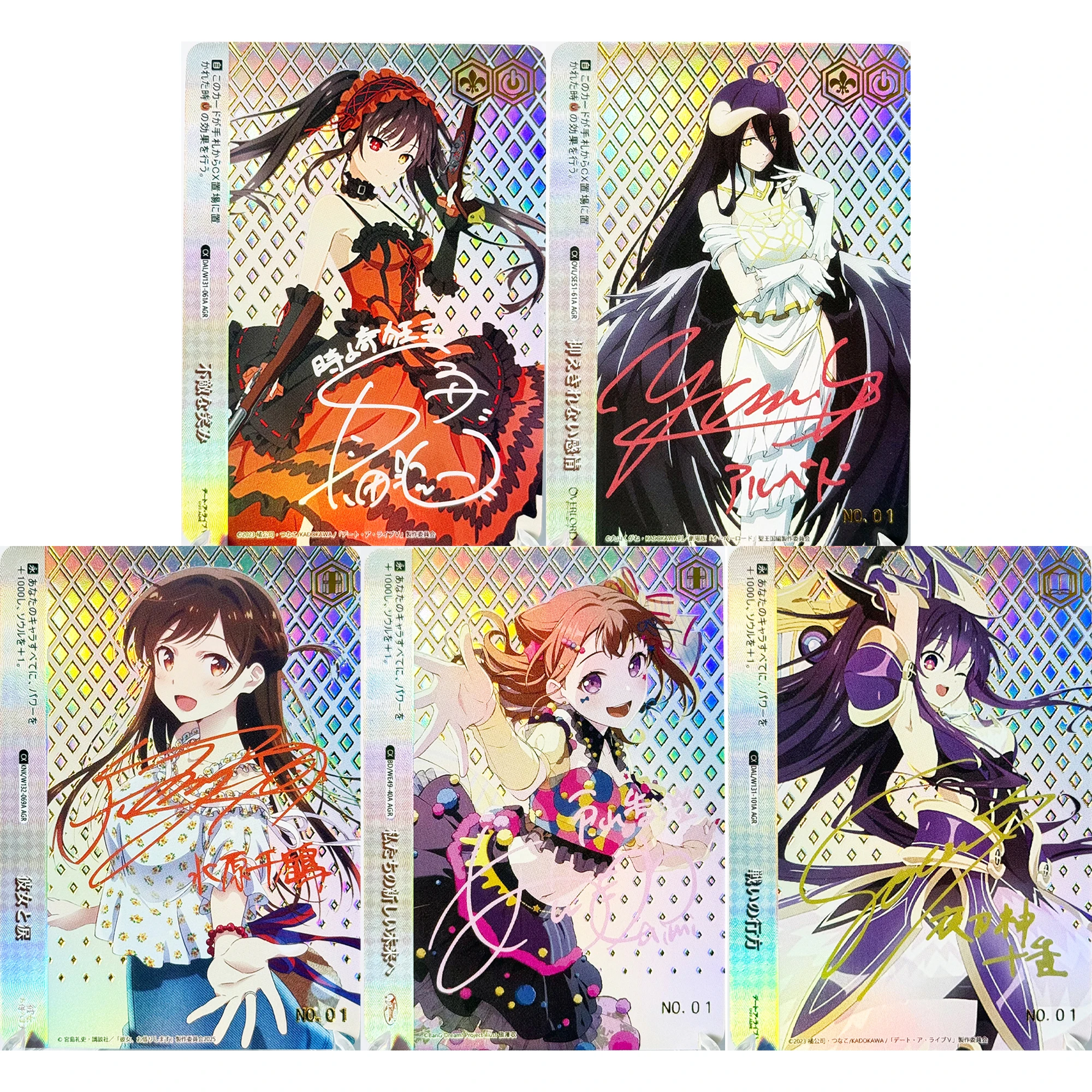 Фото Коллекционные карты Proxy WS AGR: Аниме-игры TCG, Albedo, Mizuhara Chizuru, Tokisaki Kurumi, Toyama Kasumi, Yatogami Tohka и другие №1