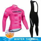 Зимний теплый флисовый комплект 2022 года, одежда для велоспорта, мужской костюм из Джерси, спортивная одежда для езды на велосипеде и горном велосипеде, комбинезон, теплый комплект одежды для велоспорта