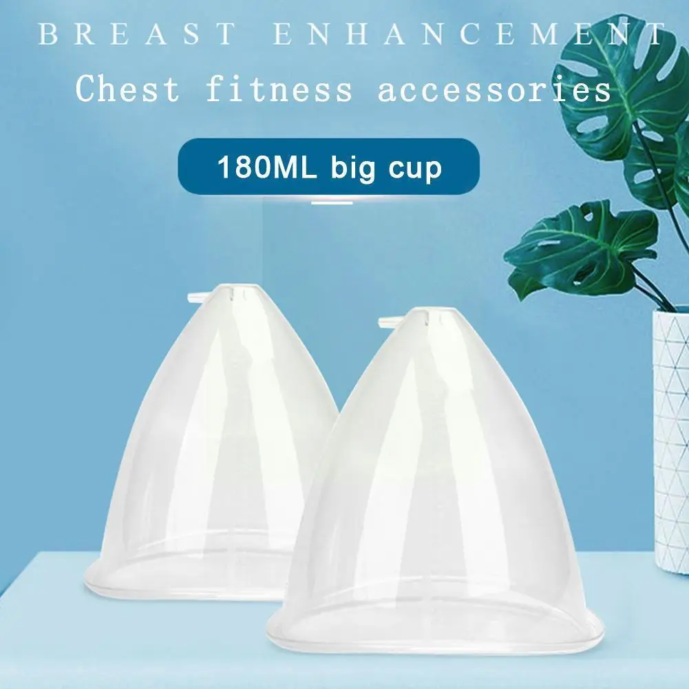 

Vacuum Cups Breast Pumping Lifting Butt Ass Up Vacuum Jars Bottom Lift Shaping Breasts Enlargement Firming Nozzle Replace B Z8c5