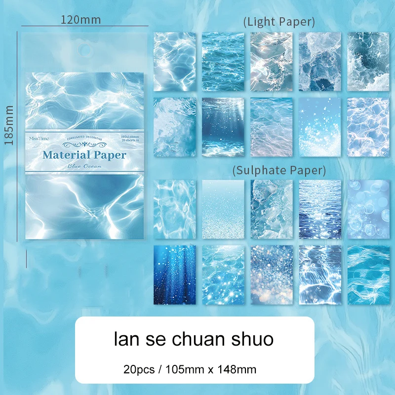 

Sunlight Fall Series Бумага для блокнота