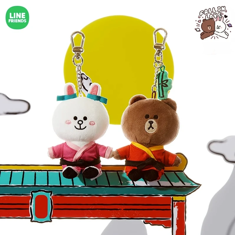 

Line Friends Anime Kung Fu Panda Series Bag Hanging Kawaii Brown Bear Cony Plush Toy Key Ring Pendant Cute Birthday Gifts Toys