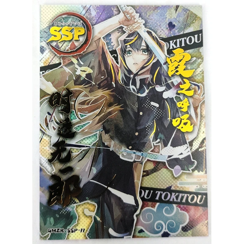 Бронзовая фигурка Bandai Demon Slayer Kamado Tanjirou Kanroji Mitsuri