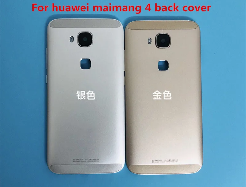 Enlarge For huawei maimang 4 D199 Replacement Part for Huawei for Huawei Maimang 4 Battery Back Cover Spare Parts 