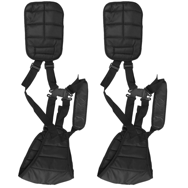 

2X Adjustable Padded Shoulder Harness Strap Garden Brush Cutter Trimmer Strimmer