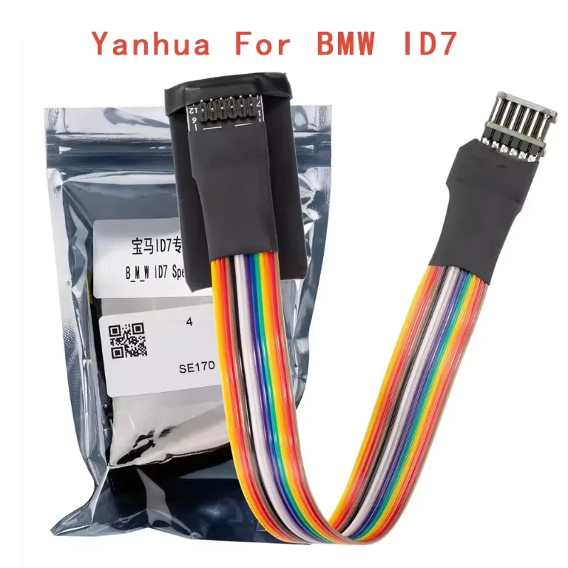 Фото Yanhua для BMW ID7, специальный фильтр для всех серий, серия G, калибровка одометра приборной панели, подключение и работа. №5
