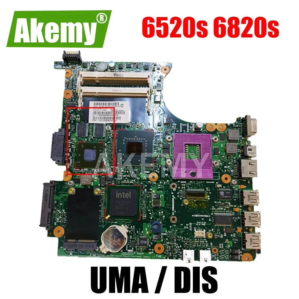 

for HP Compaq 6520s 6820s Laptop motherboard Mainboard for hp pavilion 6520S motherboard DDR2