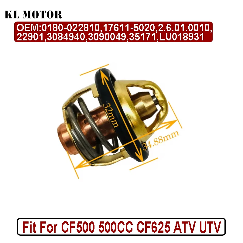 

Linhai 250 260 300 400 термостат 170M.11.7.2 для скутера Linhai Feishen ATV 2,6.01.0010,22901 35171 48020 LU018931