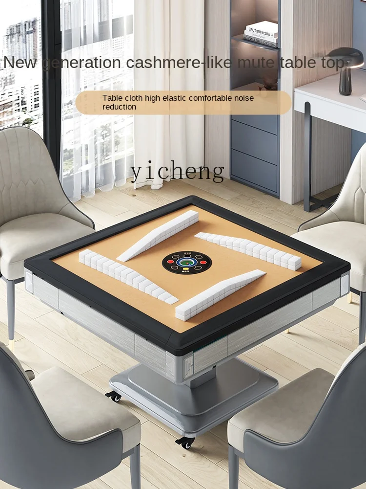 Машина для Маджонга Zc автоматический бытовой складной стол с подогревом