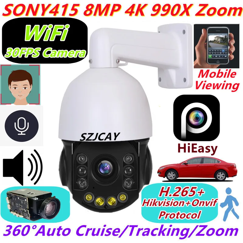 Фото 4-дюймовая подставка 360 °   Вращение HiEasy P6SLite 30-кратный оптический зум 8MP 4K 30FPS Wi-Fi камера Открытый 9-кратный зум Отслеживание человека POE PTZ-камера №5