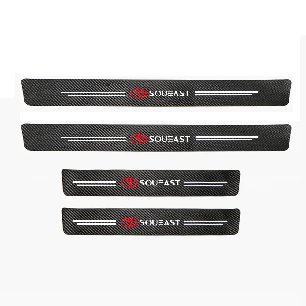 

Новые 4 шт. автомобильные наклейки на порог, педали, декоративные полоски из углеродного волокна для SOUEAST, автоаксессуары
