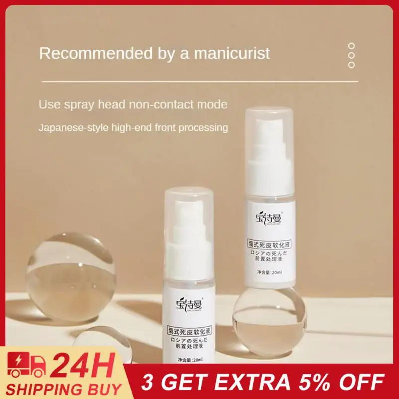 

Ручка для смягчения кутикулы, вспомогательное средство для удаления кутикулы, без остатков, вспомогательный инструмент для размягчения ногтей