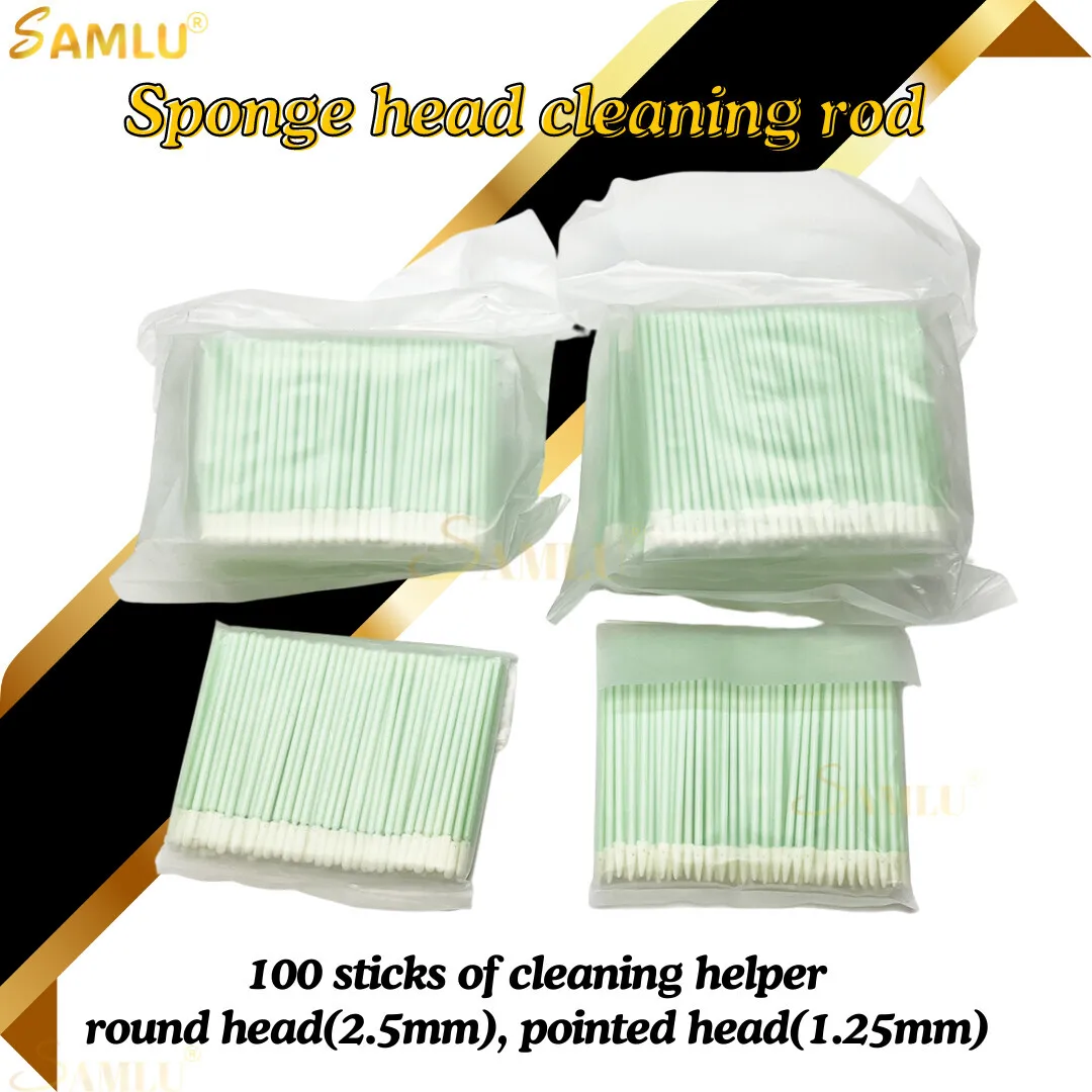 Чистящие палочки для оптоволокна SAMLU 1.25 мм/2.5 мм