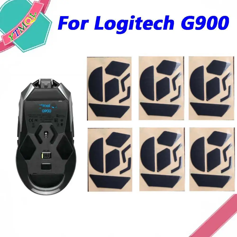 

Коврики для мыши Logitech G900, комплект 1-10 шт., белый, черный