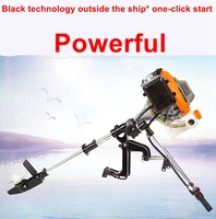 inflatable boat propeller motoroutboard motor propeller two or four stroke gasoline hook up motor to propel the rowing machine