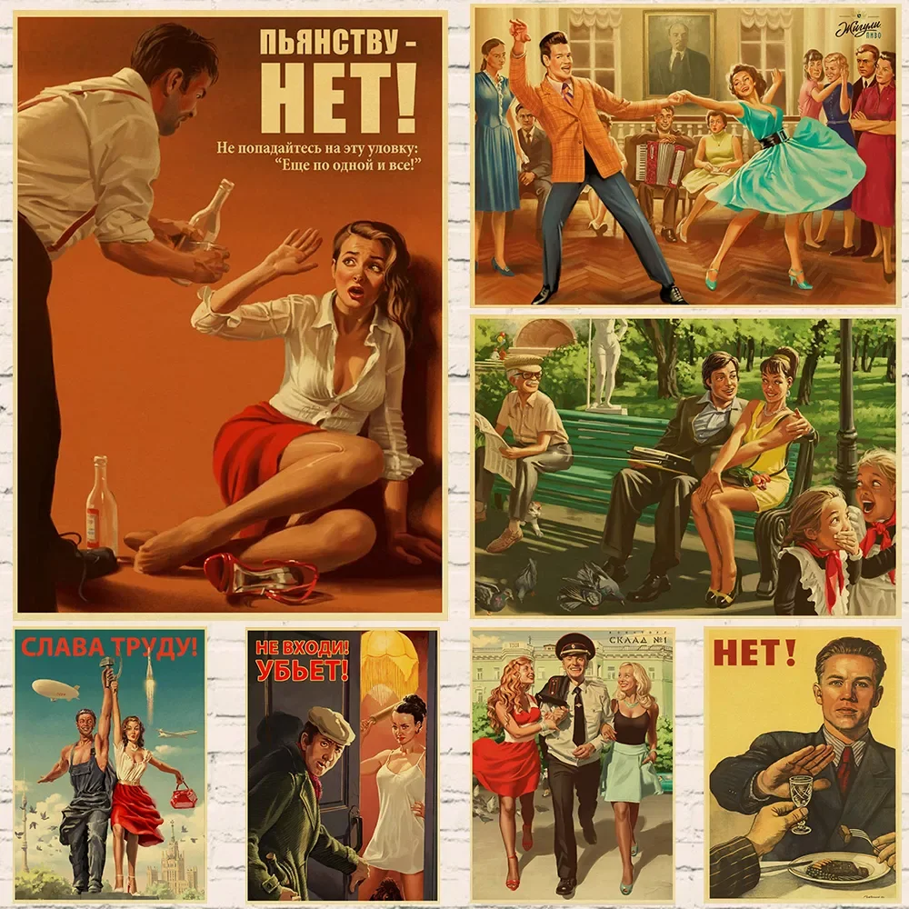 

Vintage Kraft Paper Poster of World War II Stalin USSR CCCP Alcohol Prohibit Daily Life Sticker for Bar Home Nostalgia Decor