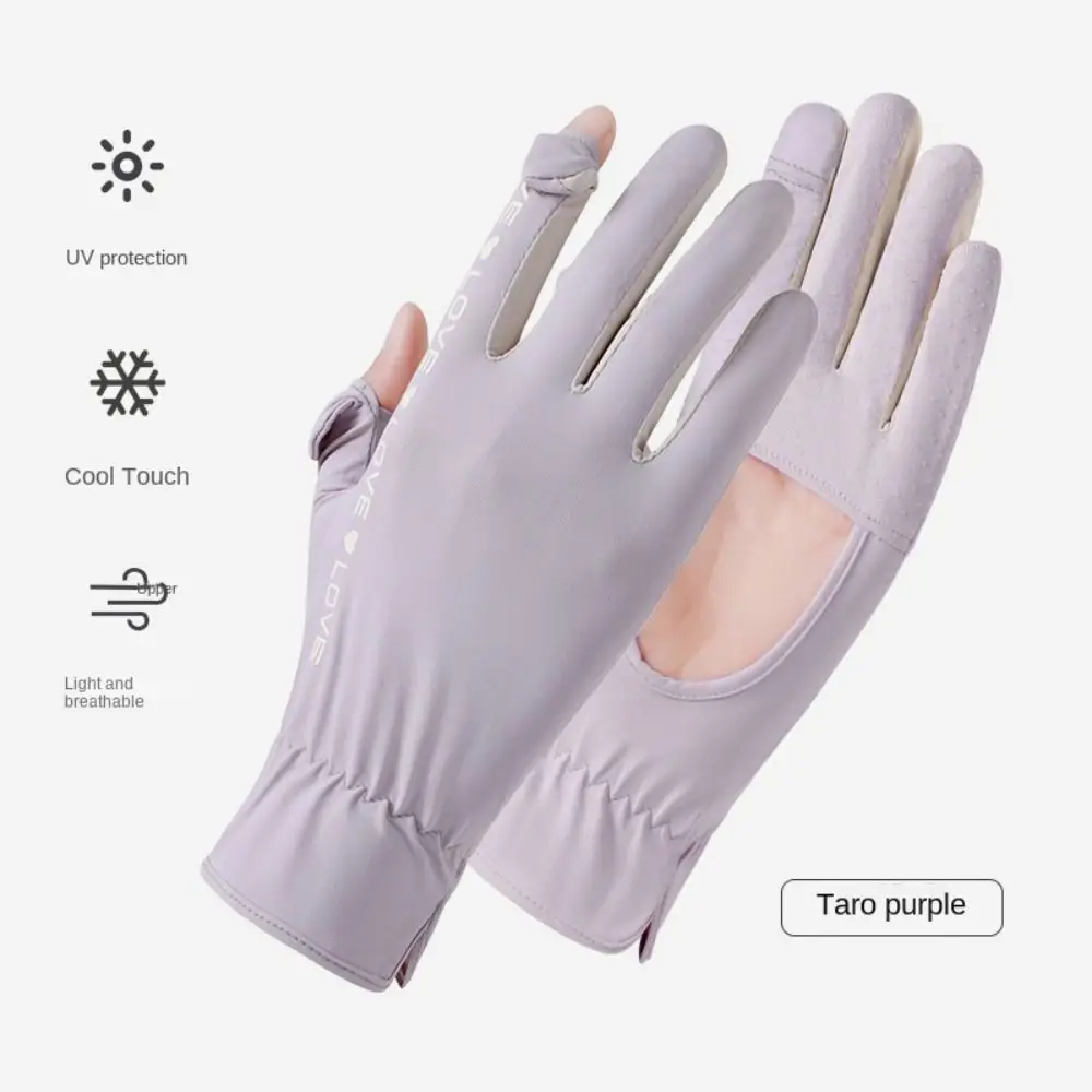 Сетчатые открытые перчатки на кончиках пальцев дышащие из ледяного шелка без