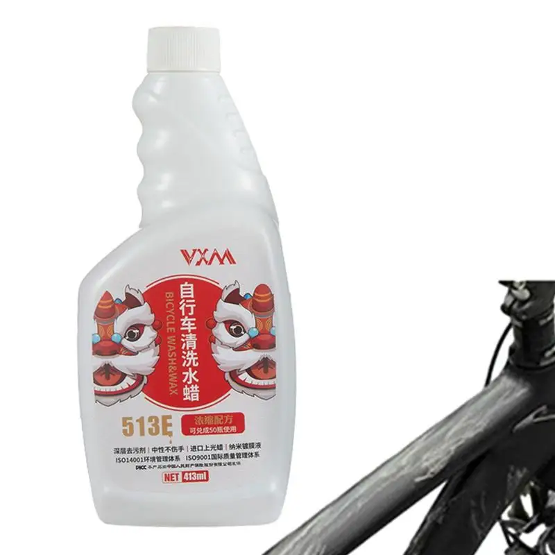 

Средство для удаления царапин на велосипеде, 400 мл