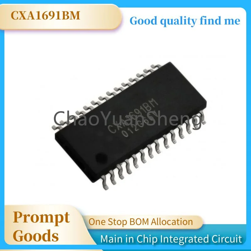 Интегральные схемы CXA1691BM CXA1691M CXA1691AM SOP28, 1 шт.