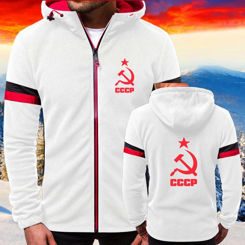 

Hooded Sweatshirts Mens zipper Jacket Man Clothing cccp logo print Fashion casual new spring autumn Long Sleeve men's hoodie