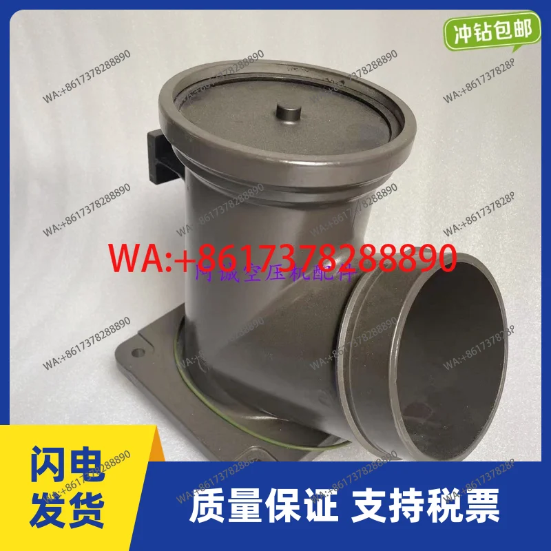 Фото Пакет технического обслуживания 2901146300 Пакет технического обслуживания впускного клапана физической съемки GA75 Разгрузочный клапан воздушного компрессора №2