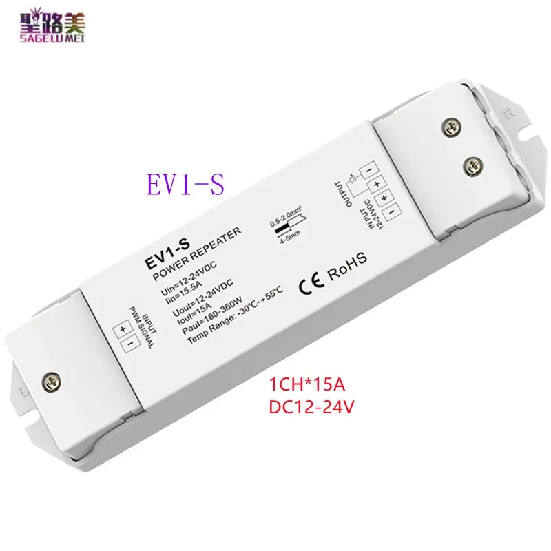 EV1 EV1-S EV1-X 1 канал 8A 15A 30A DC5-36V PWM постоянного усилителя ретранслятор CV усилитель