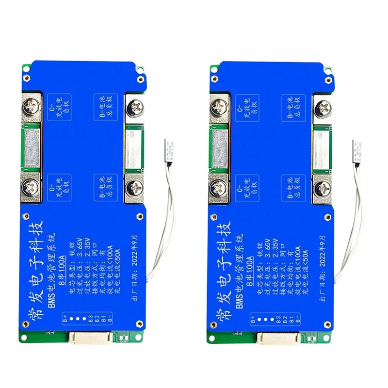 

2X 8S 24V 100A Lifepo4 Battery Protection Board Same Port With Equalization Temperature Control BMS Battery Board