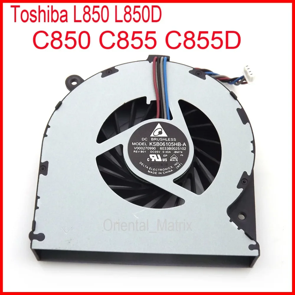 Бесплатная доставка Новый KSB06105HB-A 8M74 DC5V 0 4A для Toshiba C850 C855 C855D L850 L850D кулер