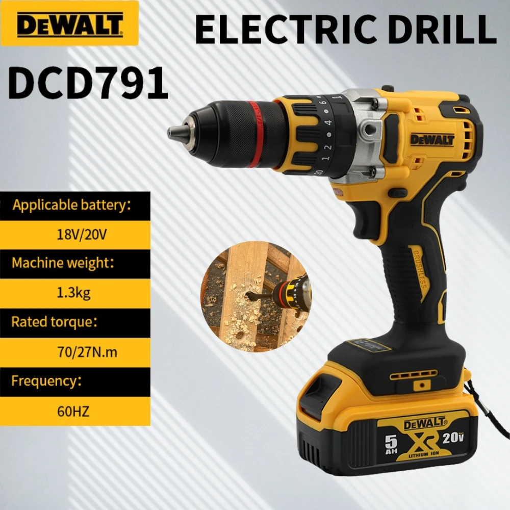 DeWALT DCD791 Беспроводная компактная электродрель / привод бесщеточный двигатель