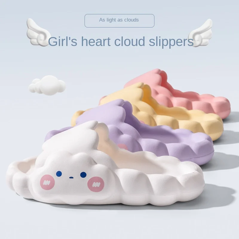 Ladies Slippers Summer Soft Sole Comfortable Slippers Home Bathroom Slippers Outdoor Casual Beach Sandals Fashion Women Slippers