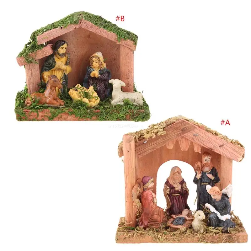 holy family nativity