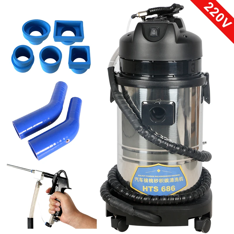 

Двигатель HTS686 110 В 220 В, очиститель осаждения углерода, декарбонизатор орехового песка, автоматический декарбон, впускная труба, клапан, Очистительная Машина