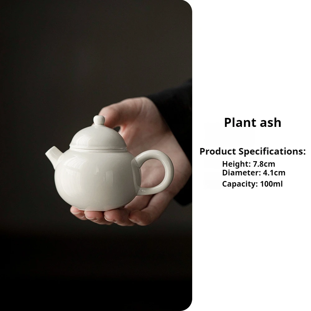 

Керамический чайник PGY 100 мл