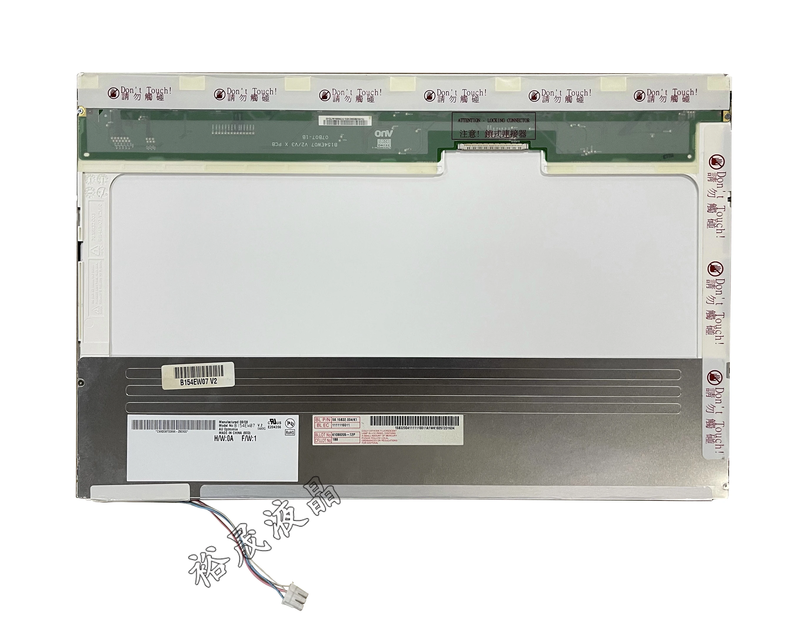 

Original new B154EW07 V.2 15.4'' inch dual lamp screen