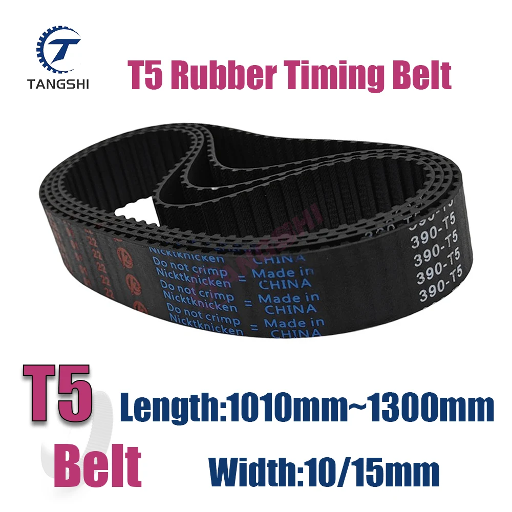 Ременный привод T5 резиновый 10/15 мм