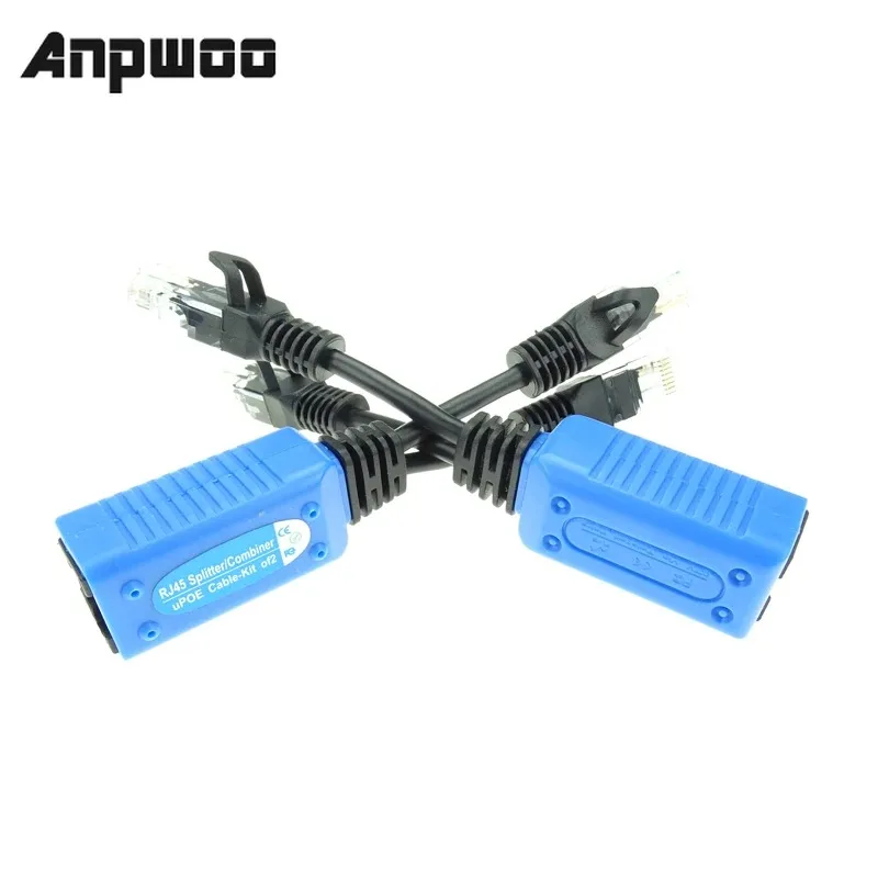 

2pcs/1pair RJ45 splitter combiner uPOE ,two POE camera use one net cable Adapter Cable Connectors Passive Power Cable