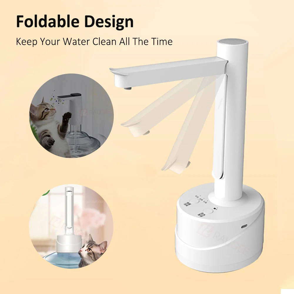 Электрический диспенсер для бутылок с водой