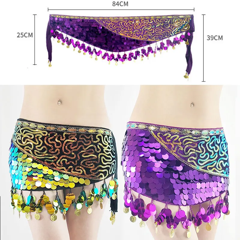 Аксессуары для женского танцевального костюма с блестками блестящий