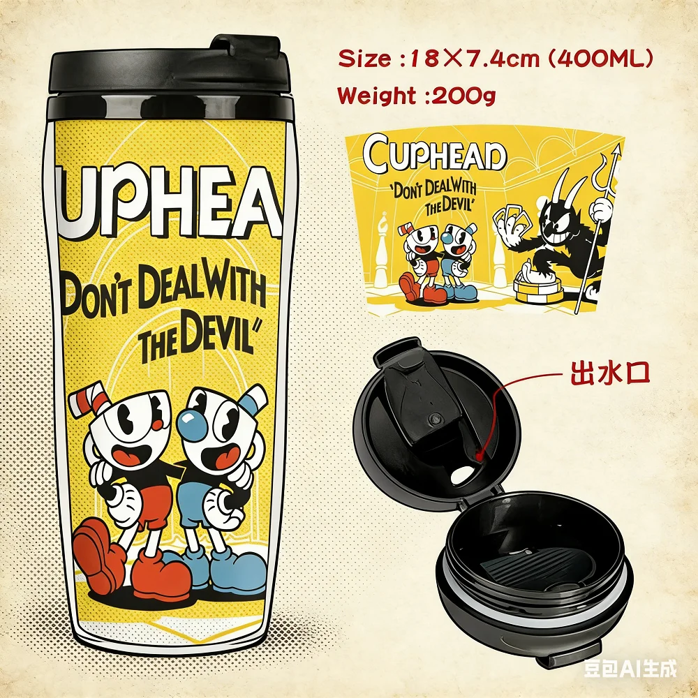 Фото Горячая распродажа: Милая бутылка для воды Cuphead в стиле аниме, мультяшная, для школы, спорта и активного отдыха, отличный подарок №3
