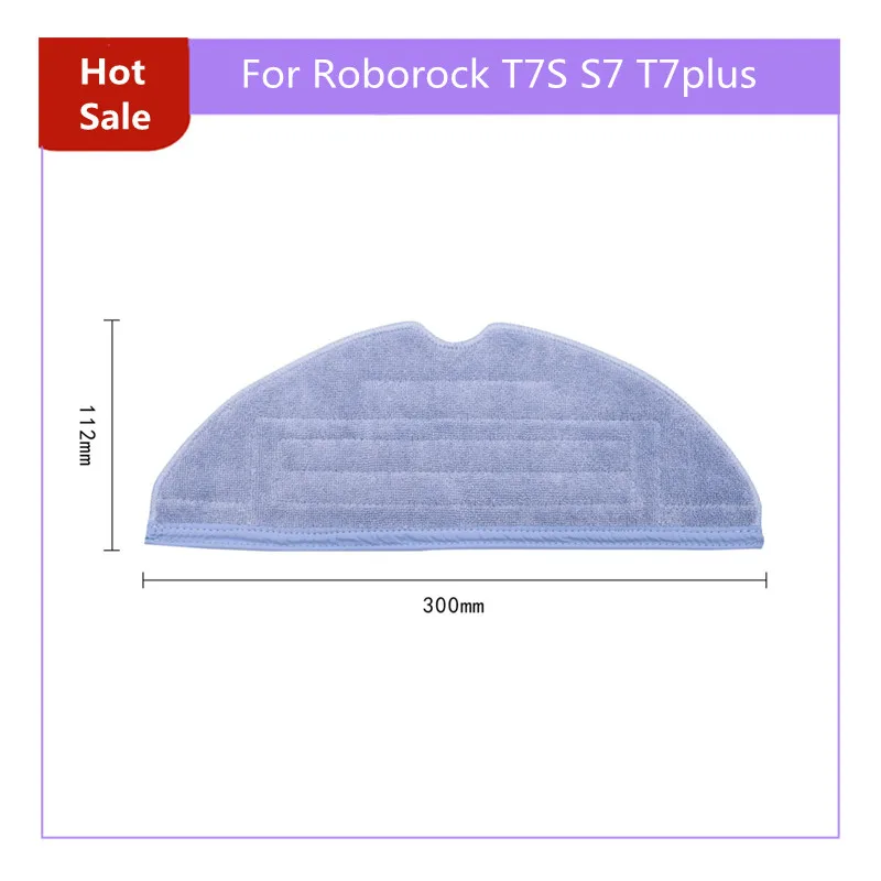 

Тряпка моющаяся для Roborock T7S S7 T7plus