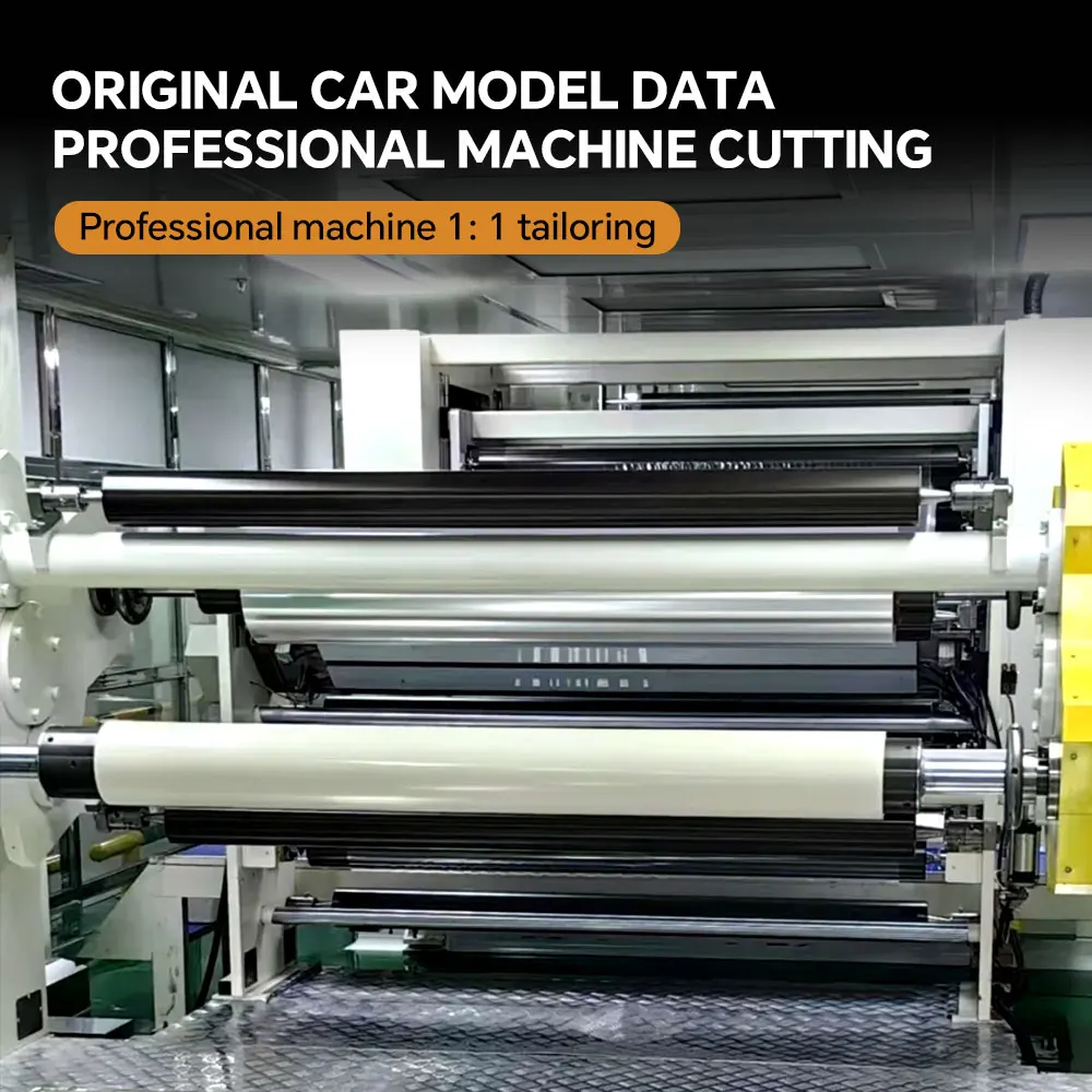 Предварительно вырезанная пленка для Haval H6 3-го поколения 2021-2024 защитная